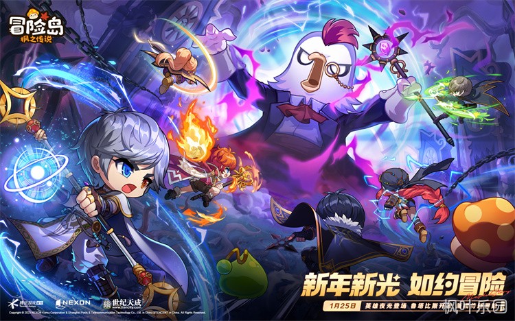 金银岛：冒险者最初的舞台