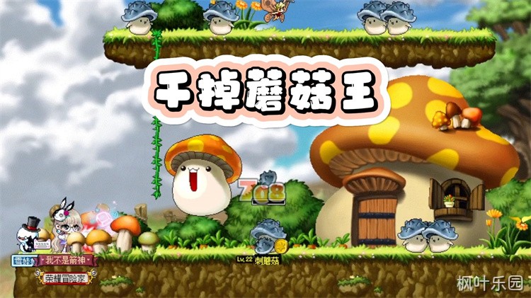 冒险岛职业英雄——战神：从长白山到金银岛的传奇人物